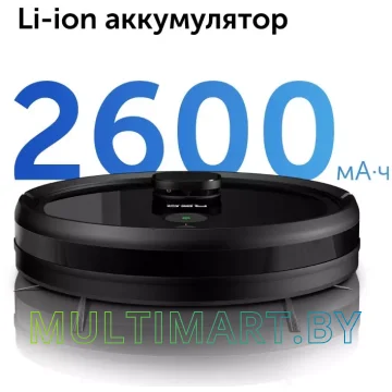 Робот-пылесос RED Solution RV-RL6000S картинка 13